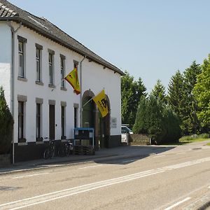 Vakantie oord Zonnehoeve